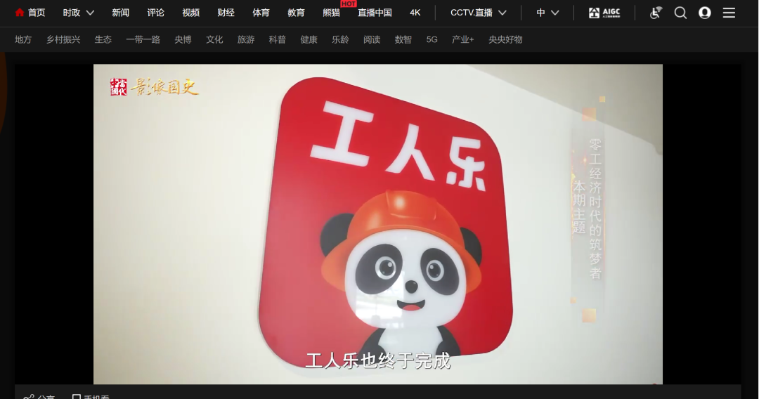 6a2ddb42e32a46e99cfe1f636913e49f.png