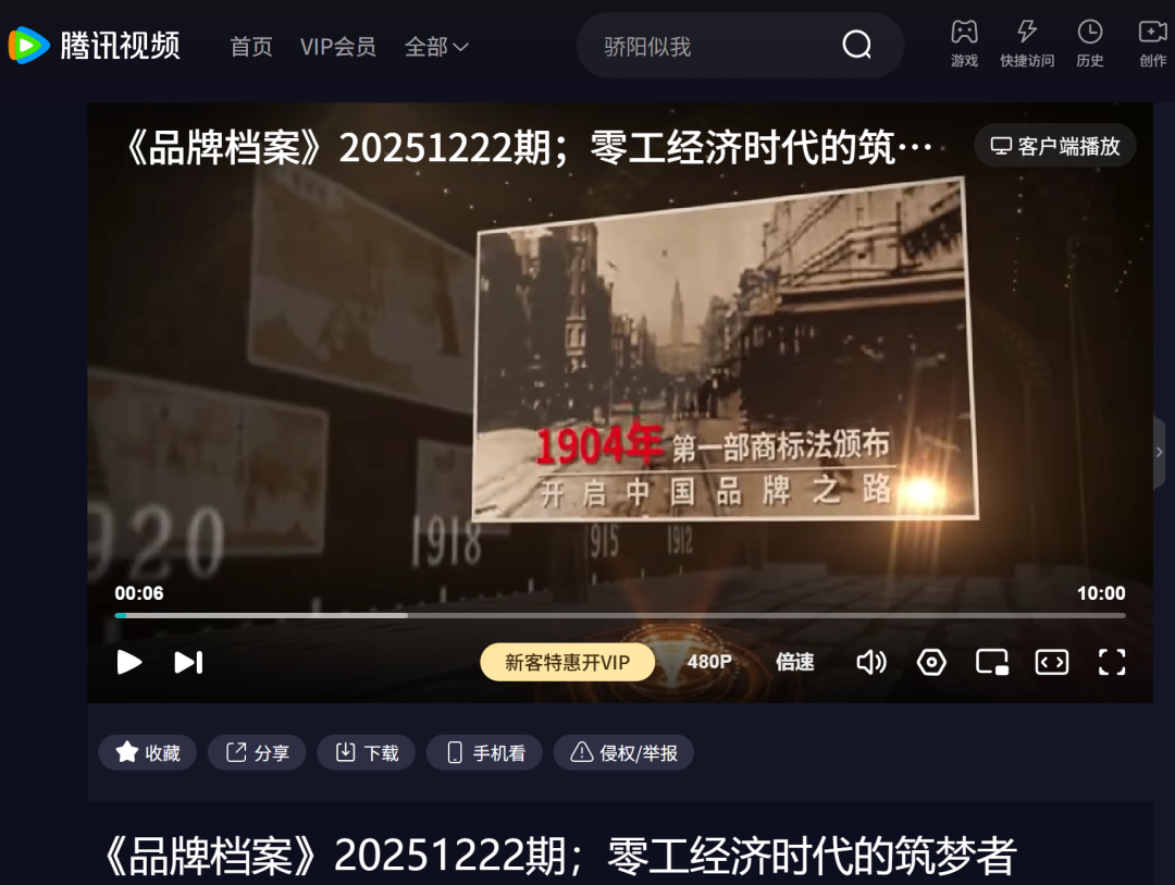 241293008ec860d7749cd0dacdb3669c.png