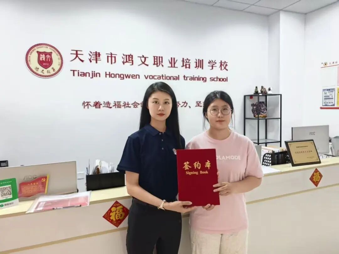 多项落地.jpg